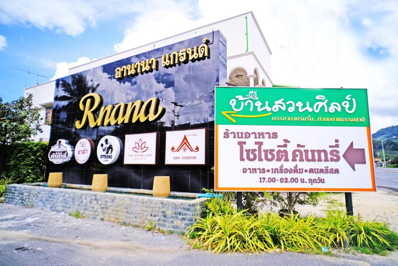 Hotel Ban Suansin Phang Nga Exterior foto